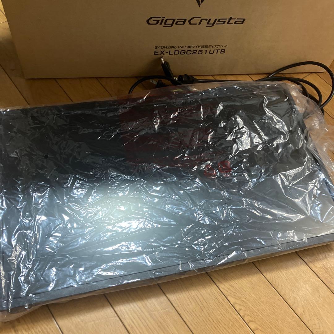 美品　IO-DATA EX-LDGC251UTB ゲーミングモニター