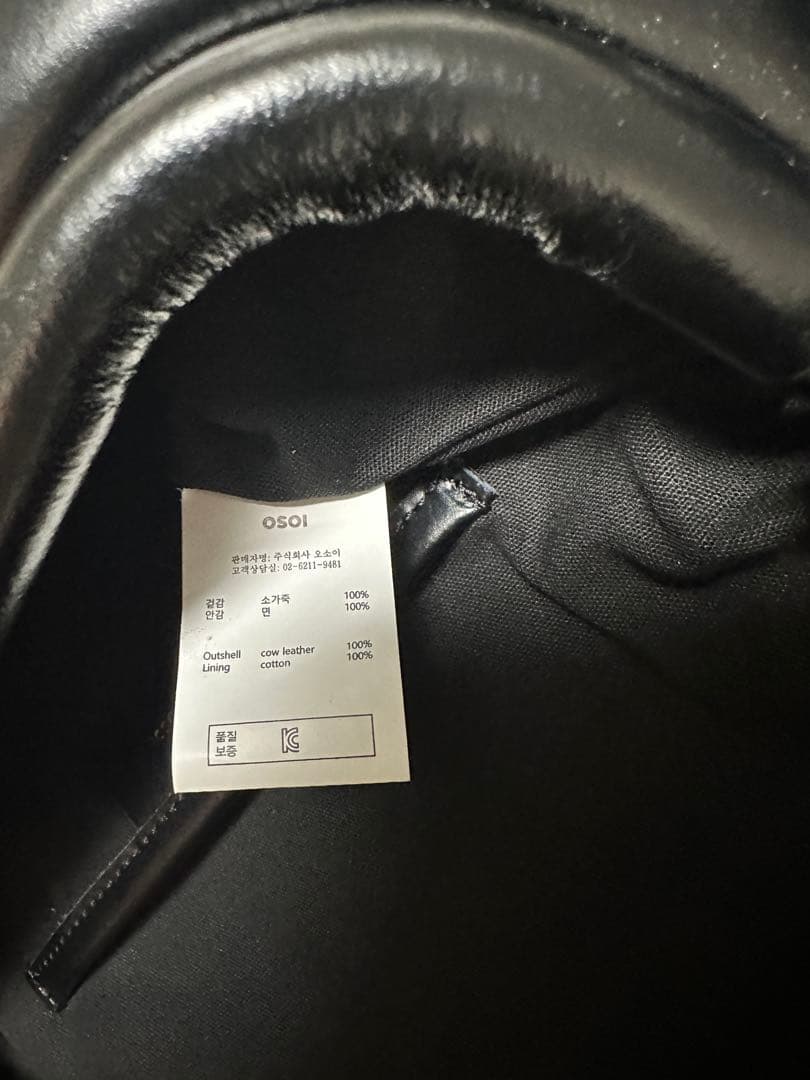 OSOI Folder Brot ショルダーバッグ