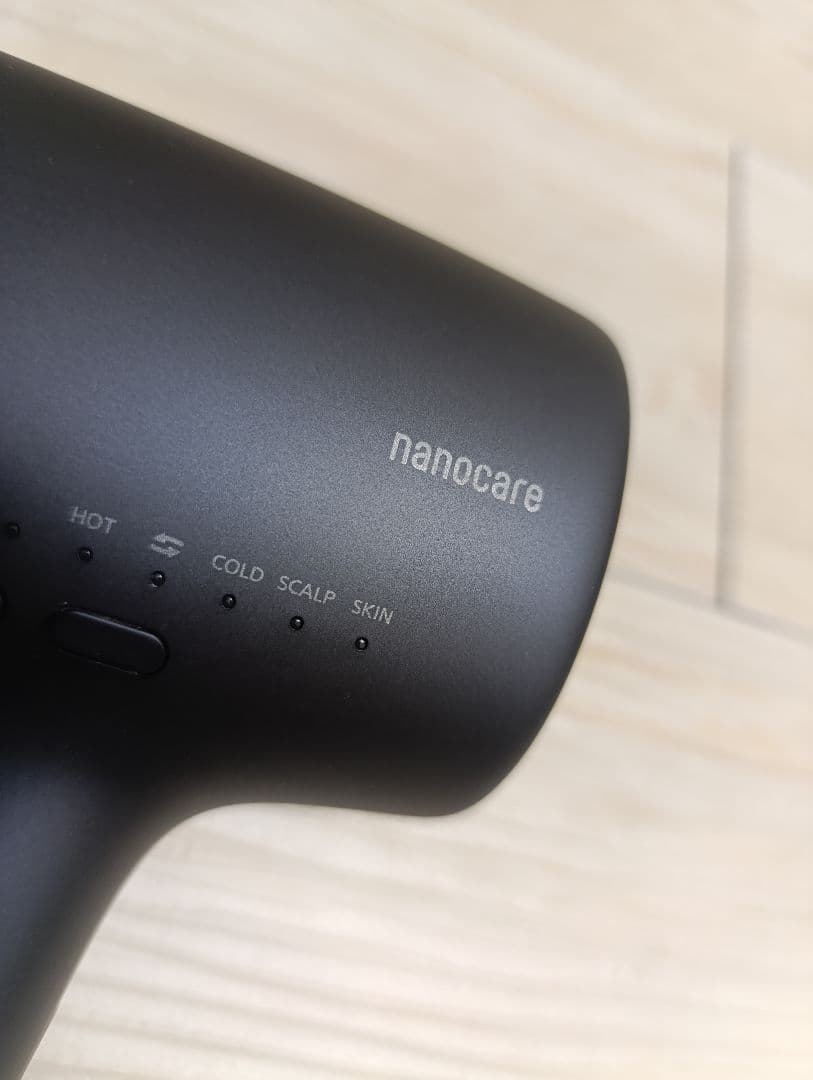 パナソニック ナノケア Panasonic EH-NA0J DN