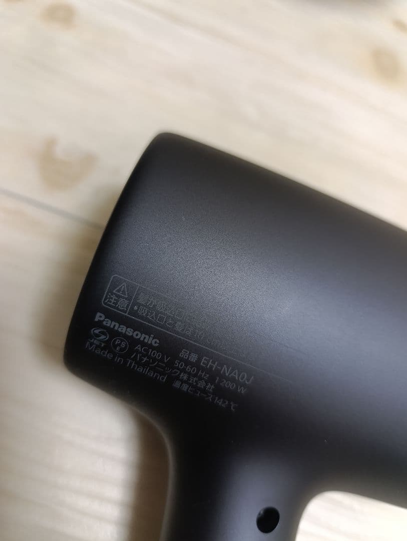 パナソニック ナノケア Panasonic EH-NA0J DN