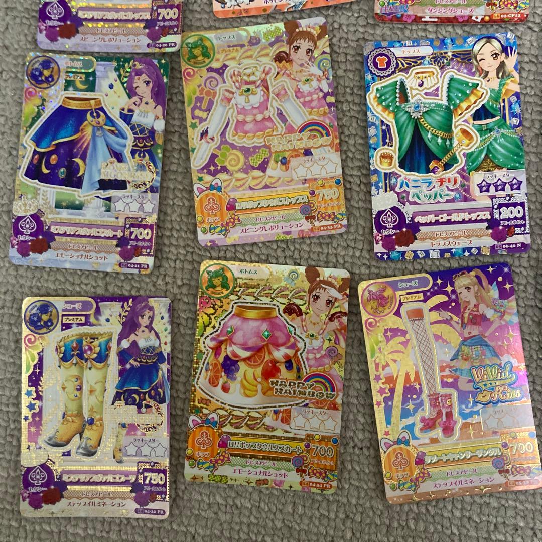 アイカツカード 約60枚セットまとめ売り