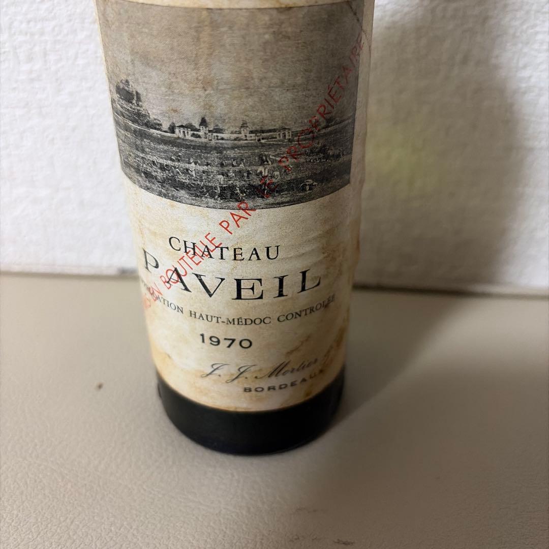 希少　ワイン　果実酒　Château Paveil 1970
