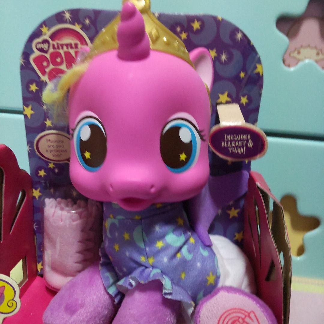 My Little Pony プリンセス スカイラ トーキングぬいぐるみ