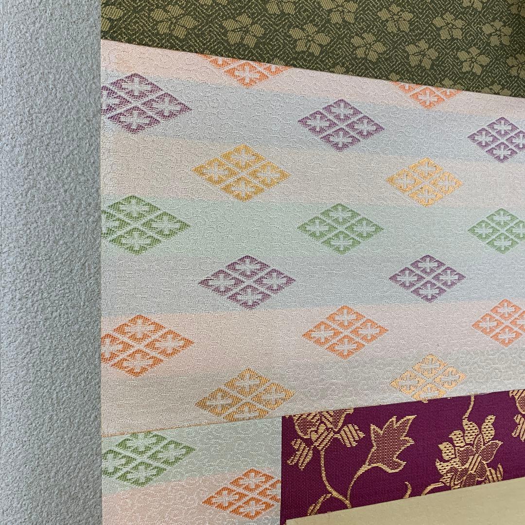 美品 掛け軸 国井幸雪作 金地 立雛図 共箱 二重箱 縁起物 雛人形