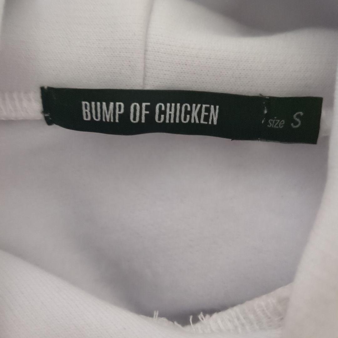 BUMPOFCHICKEN ナンバリングパーカー
