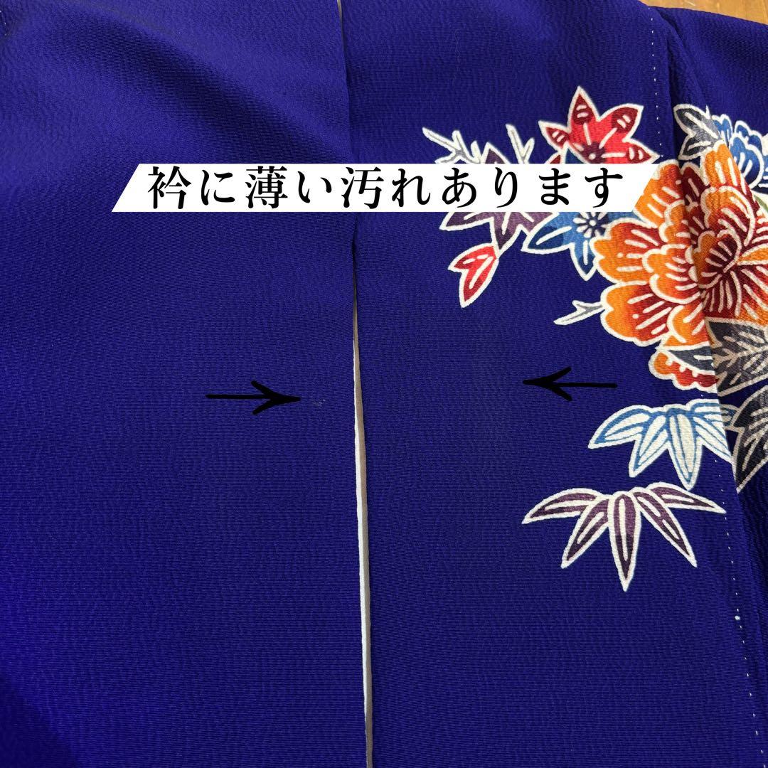 振袖フルセット　7点セット　長襦袢付き　身丈158 青　成人式　前撮り　f26