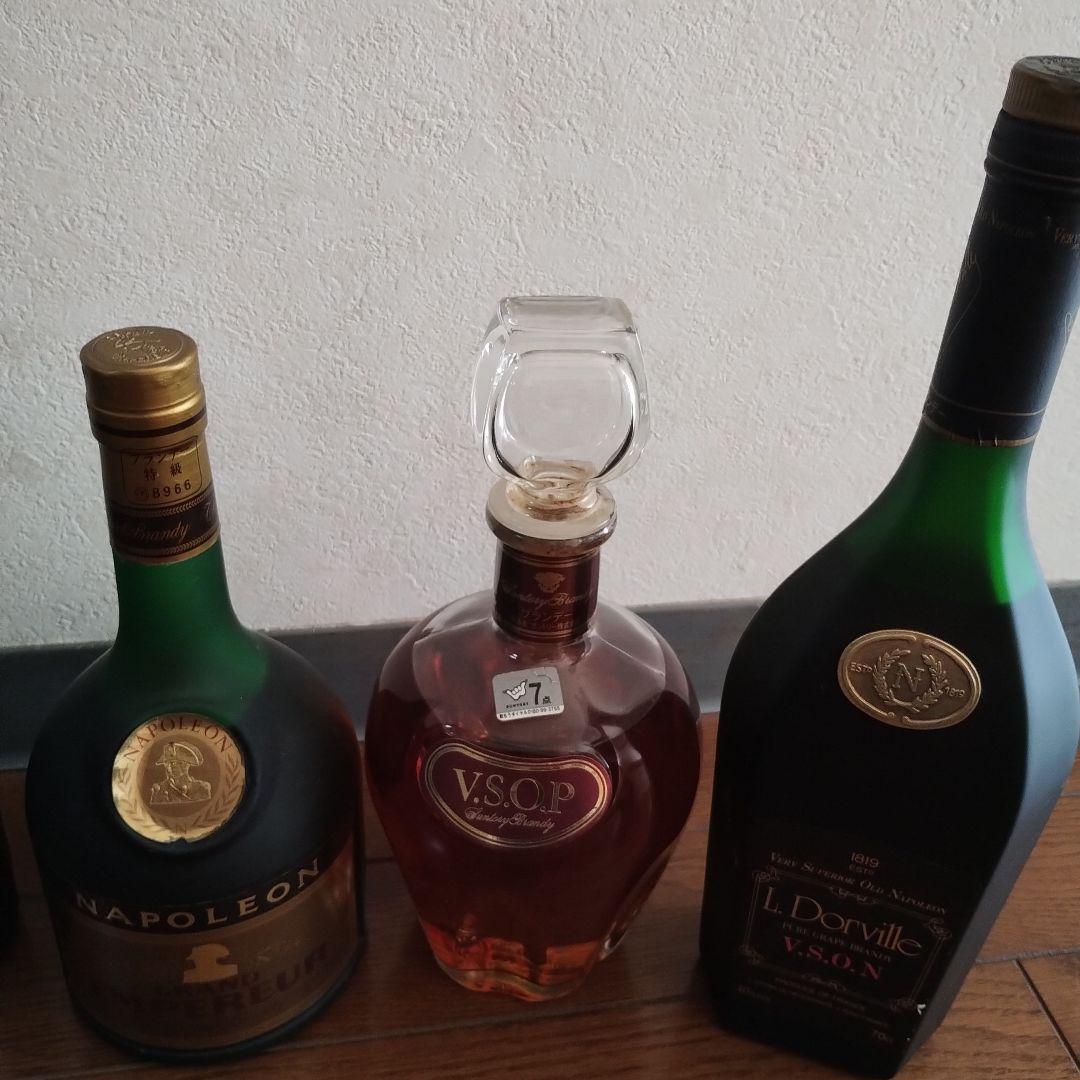 ブランデー コレクション 7本セット