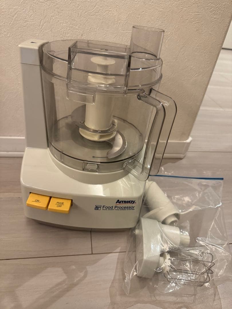 アムウェイフードプロセッサー