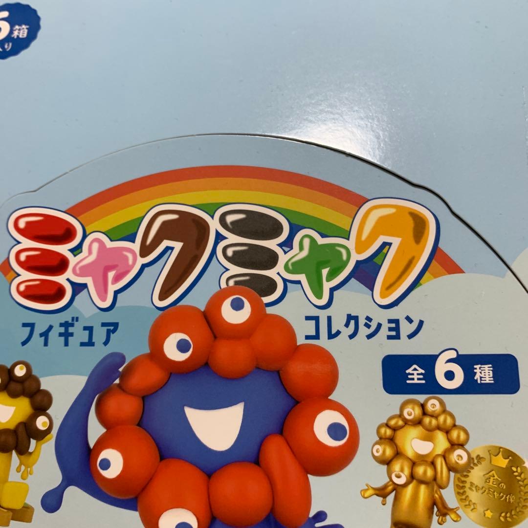 ミャクミャク フィギュア コレクション 6種セット
