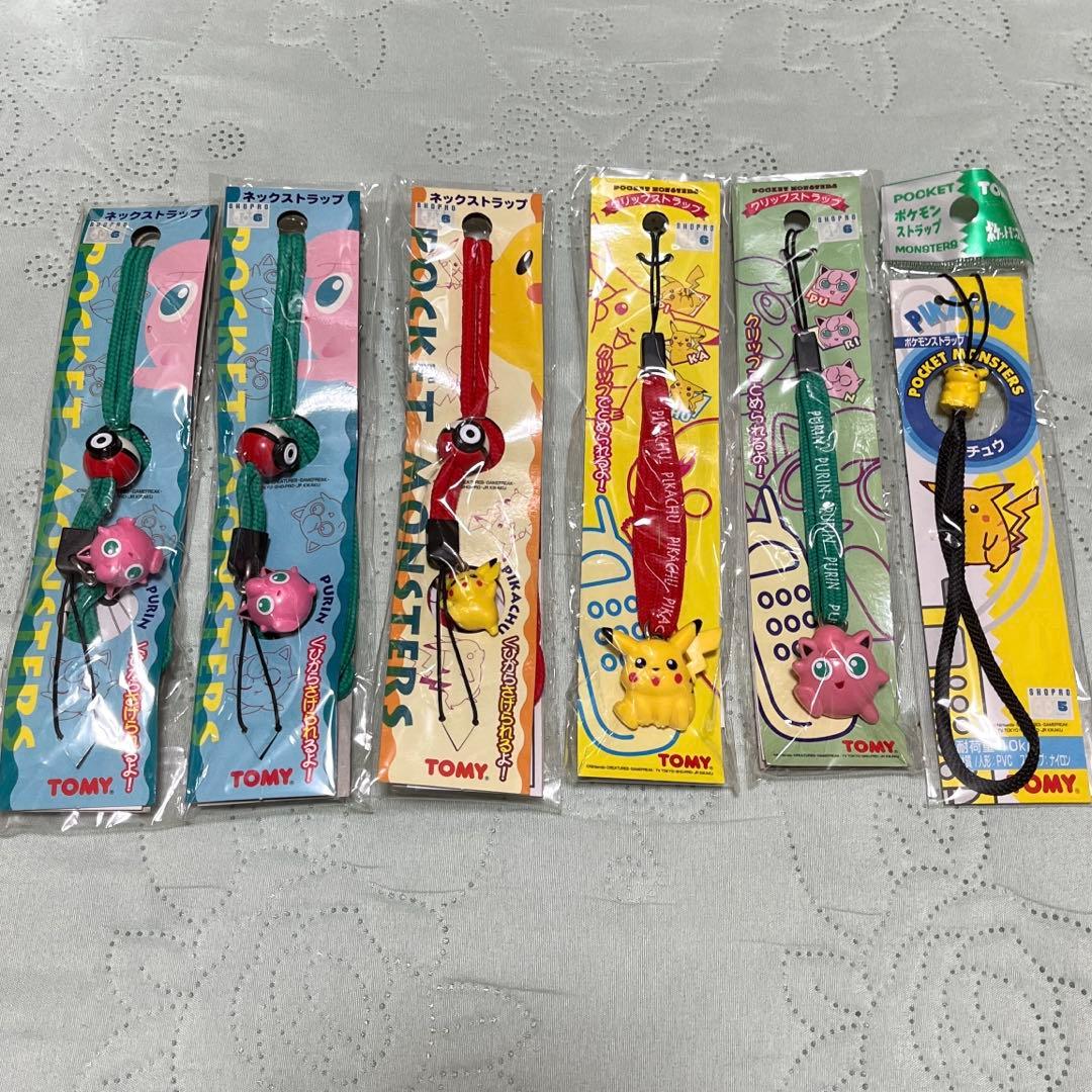 ポケモン(初期)ストラップ マスコット(ピカチュウ ラッキー プリン)19個