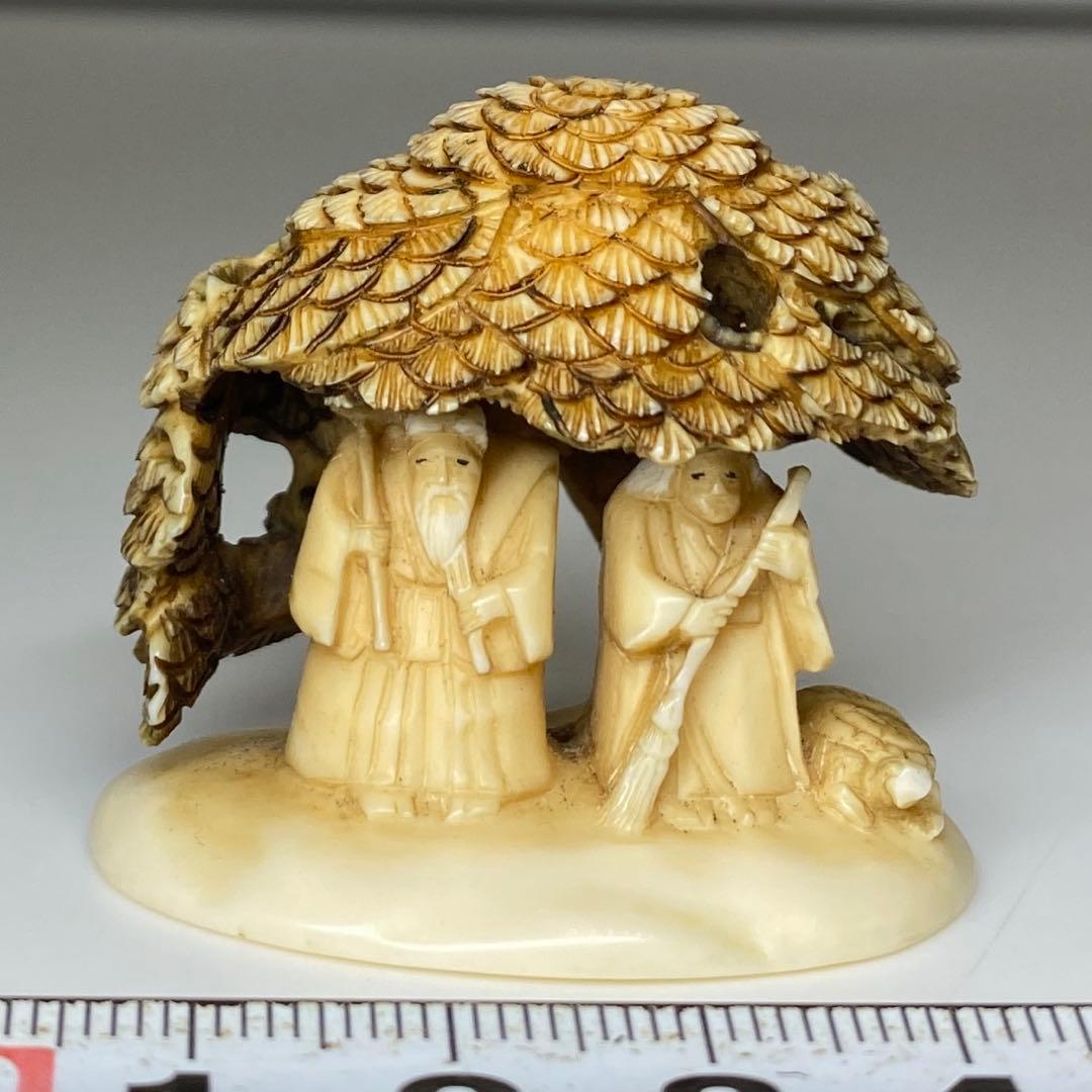 桜井一桜 在銘 人物根付 22g 東キ7-1206☆2F トヒニト