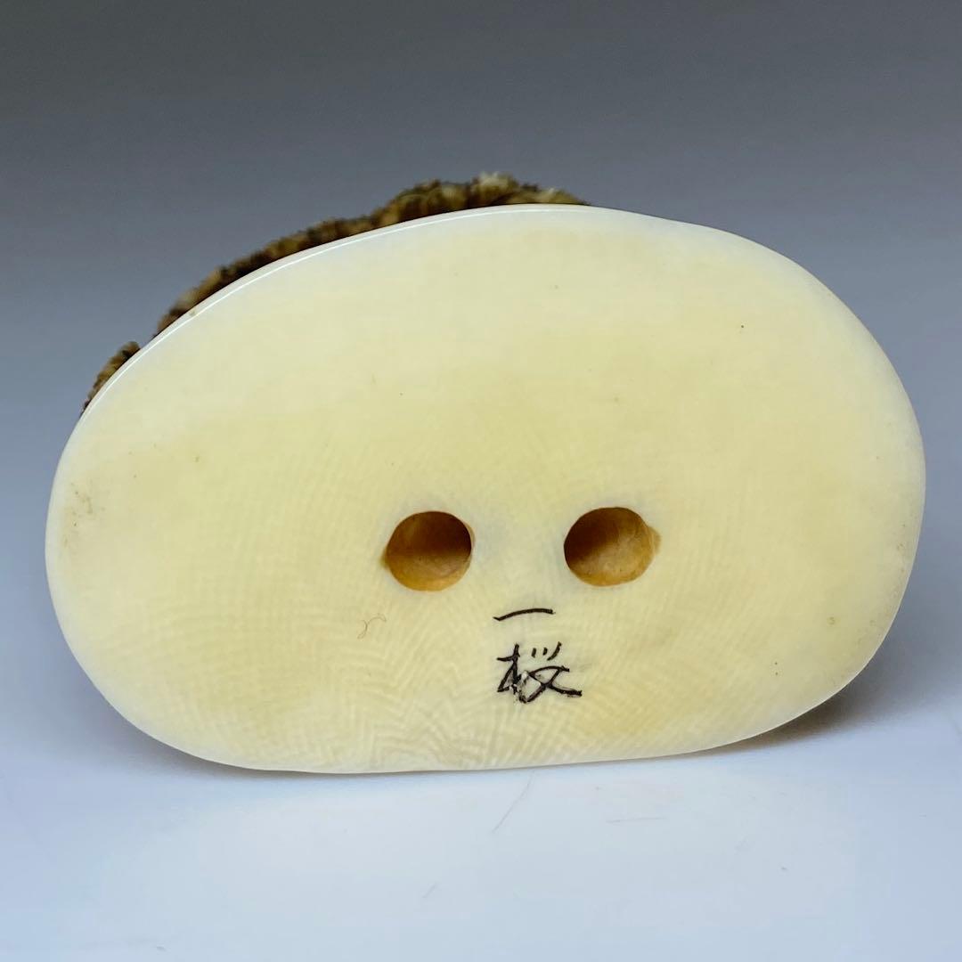 桜井一桜 在銘 人物根付 22g 東キ7-1206☆2F トヒニト