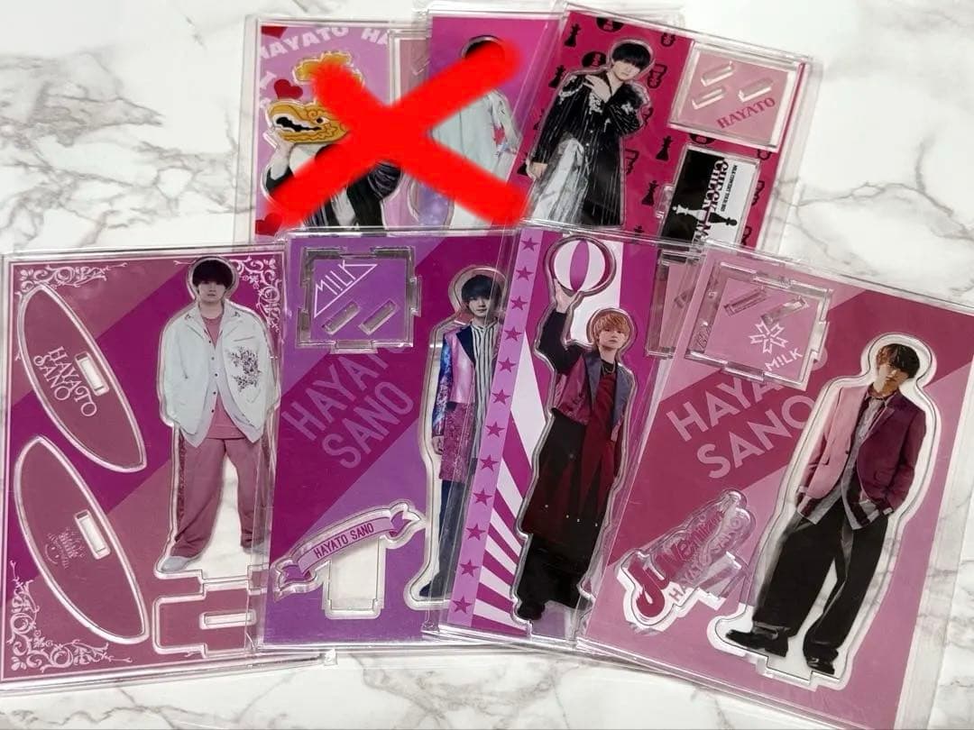 M!LK 佐野勇斗 アクリルスタンドセット