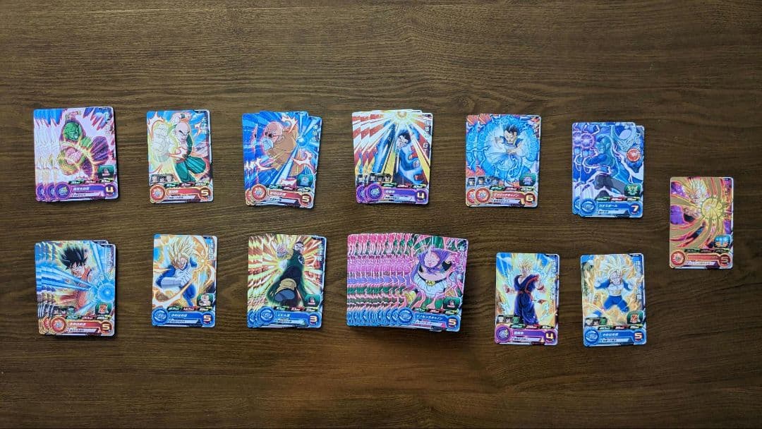 スーパードラゴンボールヒーローズカード