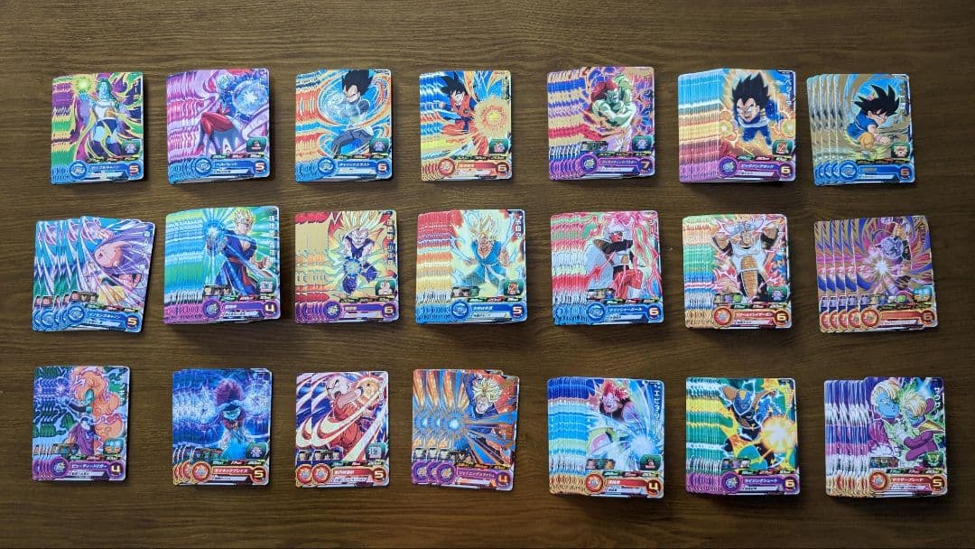 スーパードラゴンボールヒーローズカード