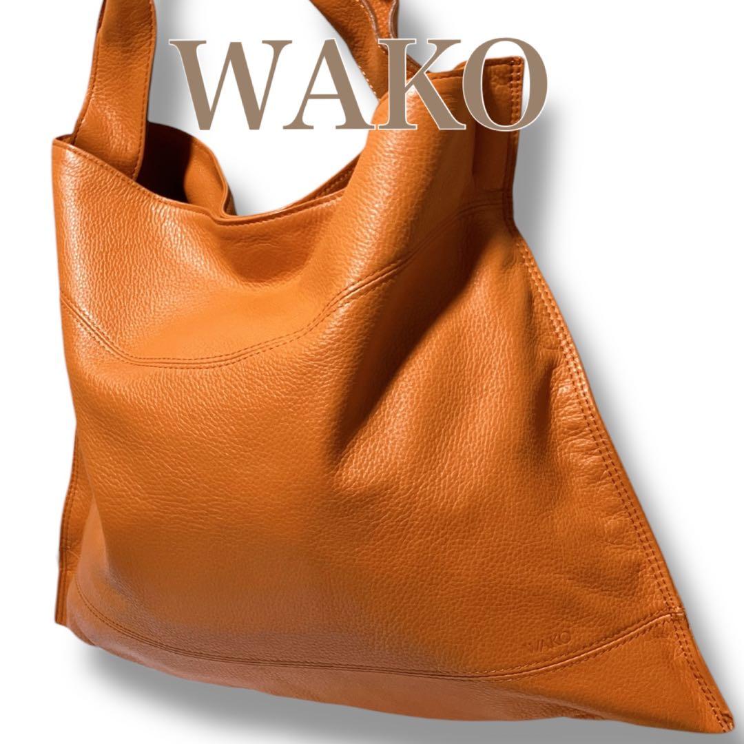 銀座和光 WAKO ワコー A4収納可 オールシボレザー ハンドバッグ オレンジ