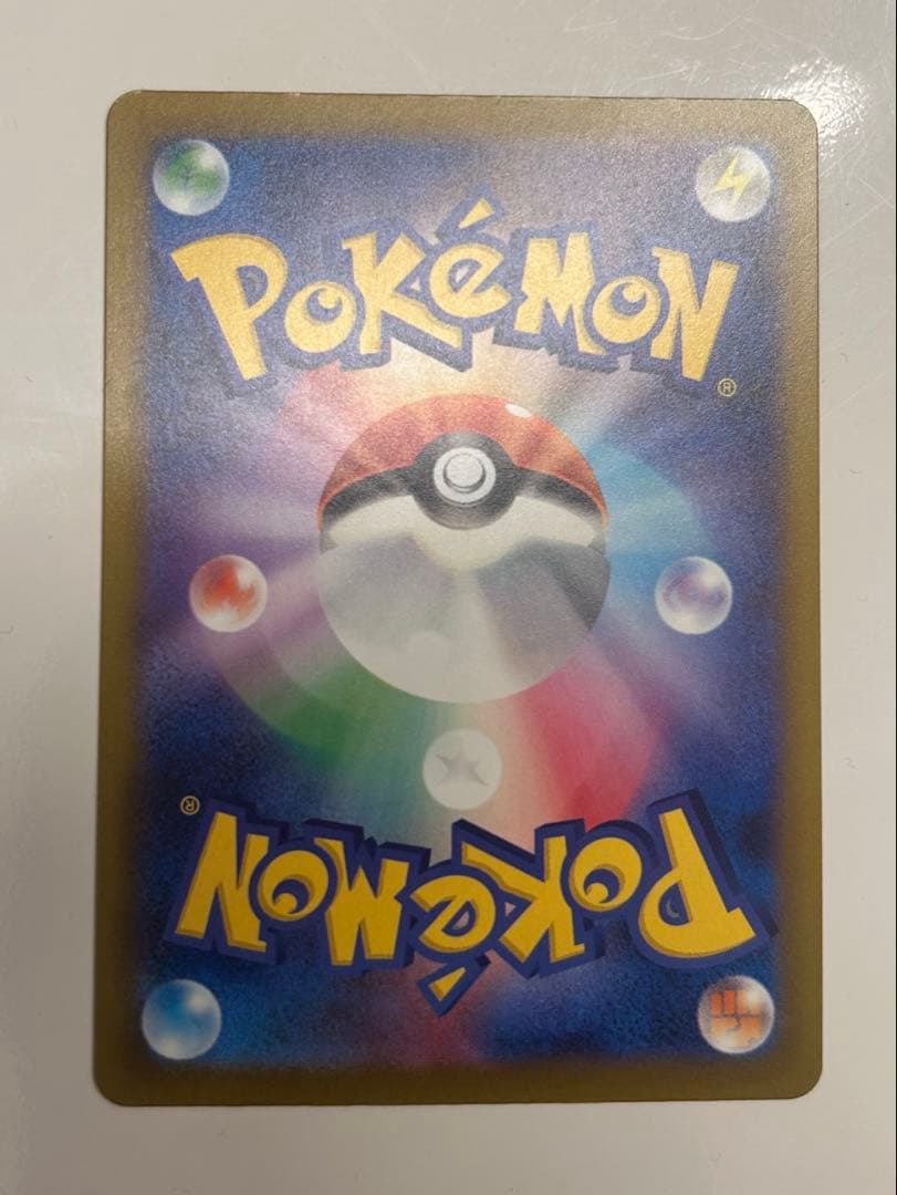 メガズルズキンex ma メガユキメノコ ex ma 中国語　エラー　2枚セット