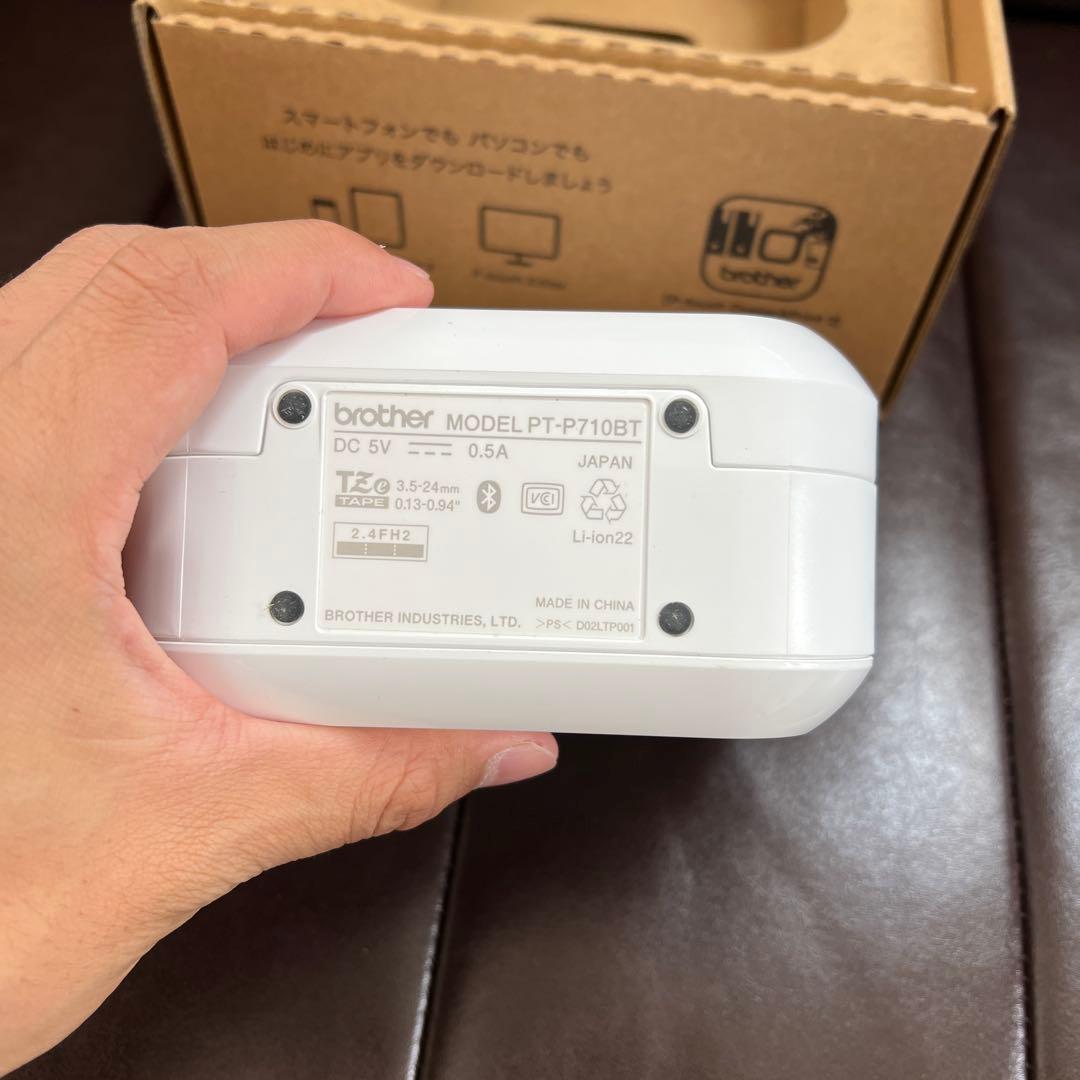 ブラザー PT-P710BT ラベルライター ピータッチ キューブ