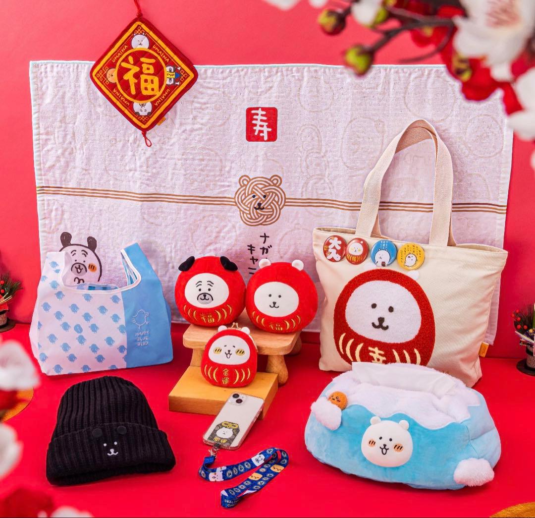ナガノマーケットキャラクターズ　ハッピーバッグ2026 福袋　ちいかわ