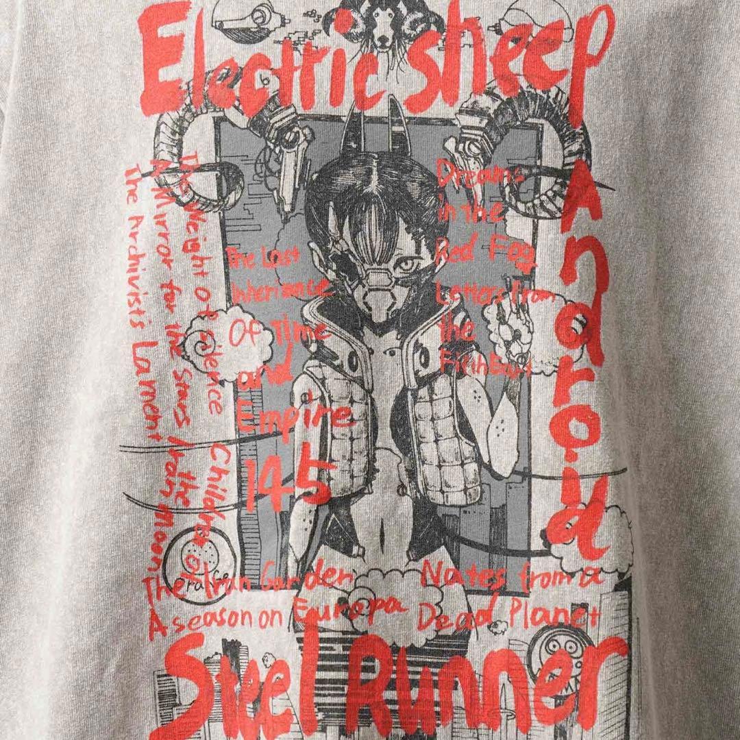 メゾンスペシャル　ロンT