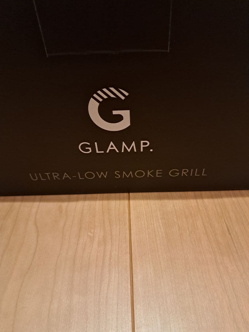 【新品】GLAMP ULTRA-LOW SMOKE GRILL(黒)グリルコンロ