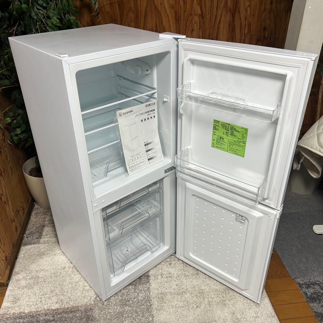 都内23区送料無料❗️ アイリスオーヤマ　冷蔵庫　洗濯機　レンジ　家電３点セット✨