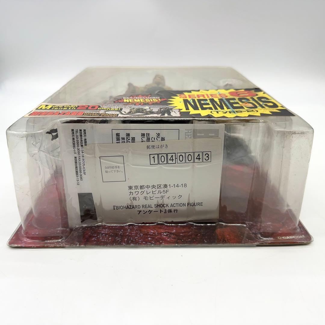新品未開封 MOBY DICK TOYS バイオハザード ネメシス