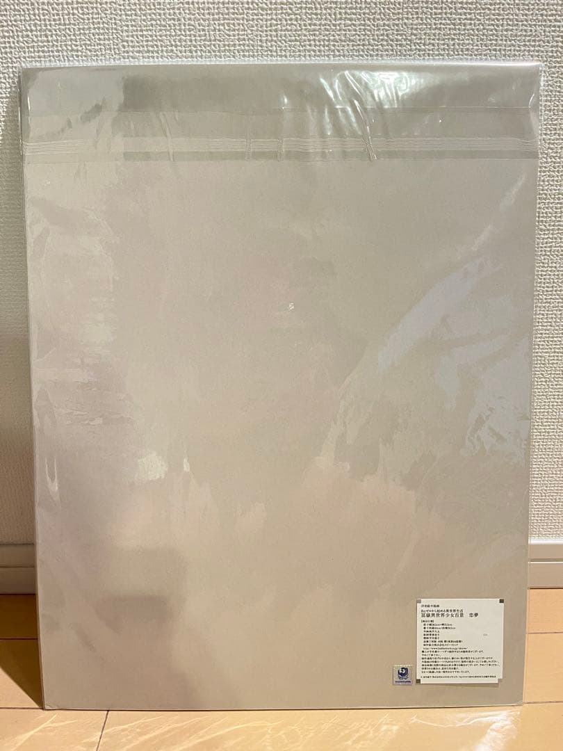 <希少品> リゼロ レム 浮世絵 木版画 冨嶽異世界少女百景 恋夢 初版