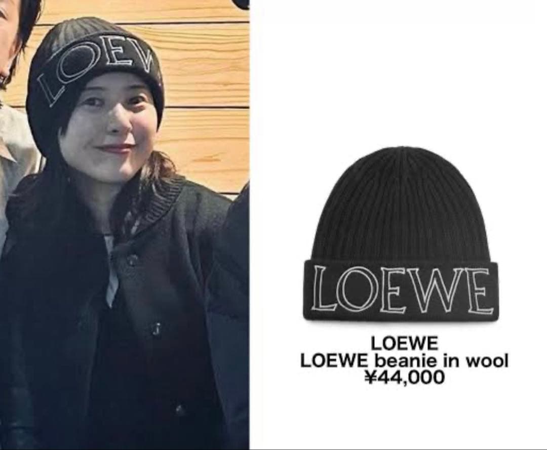 LOEWE ロエベ　ニット帽　ビーニー