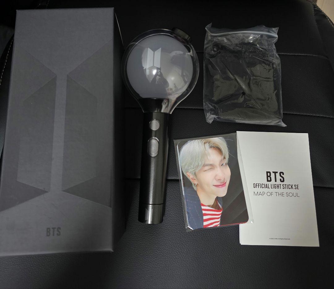 BTS アミボム MAP OF THE SOUL ペンライト