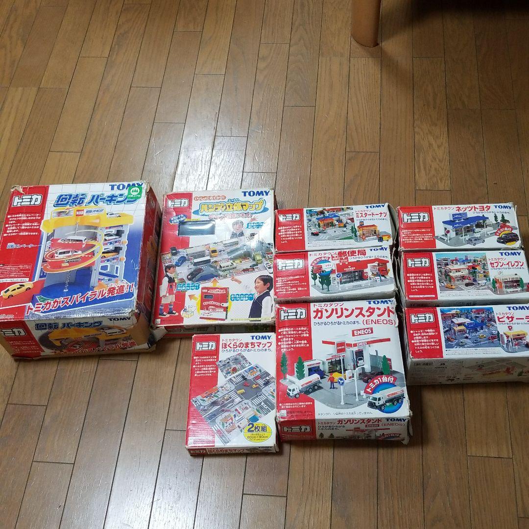 レア☆トミカタウン