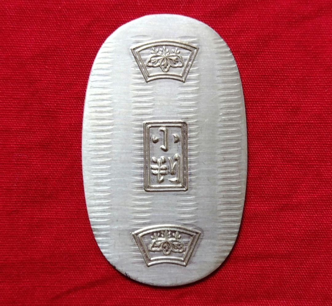 ♥正規品♥本物保証 純銀小判 6グラム弱アンティーク美術品貨幣硬貨桐箱付き縁起物