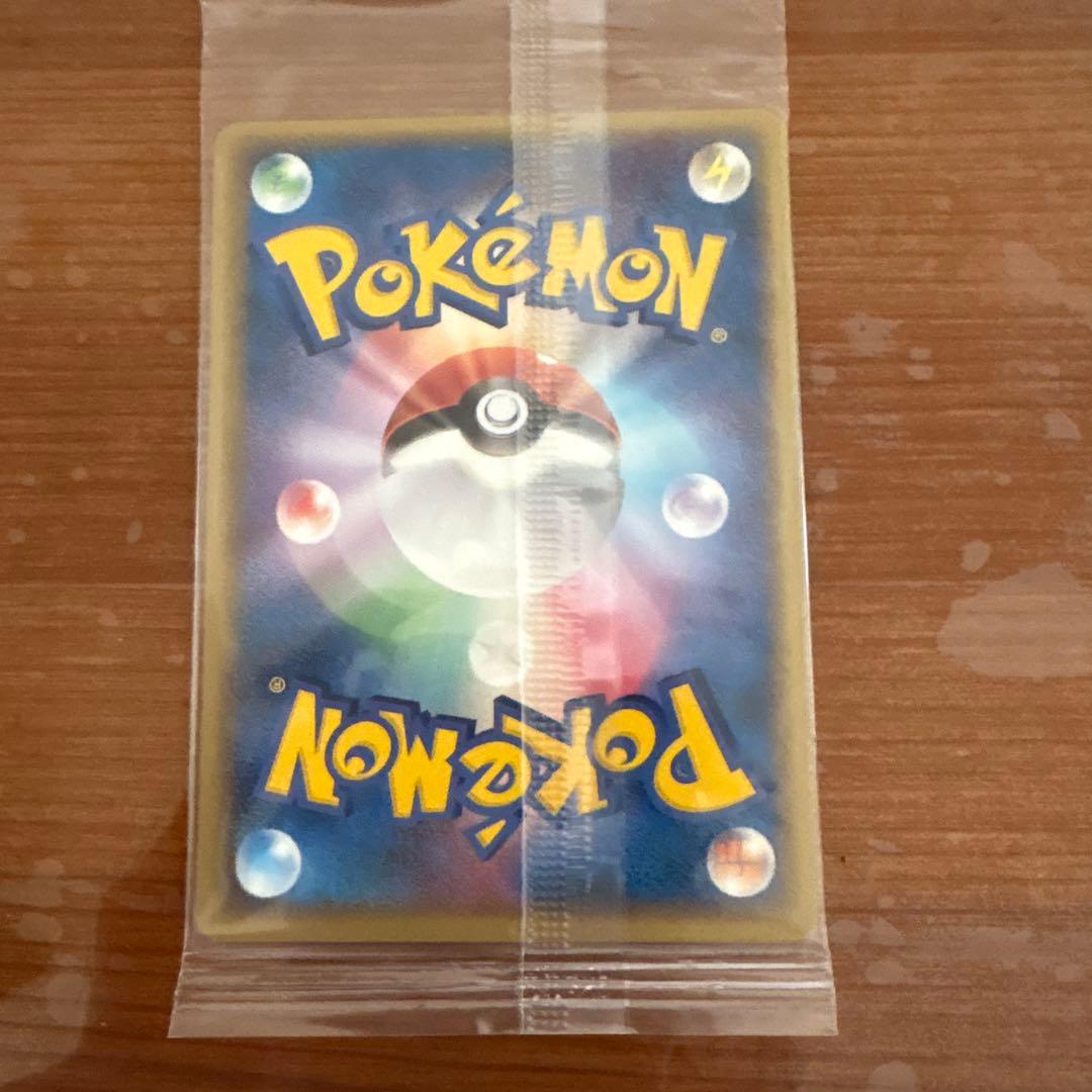 ポケモンカード　ポケパークのルギア　2005　未開封