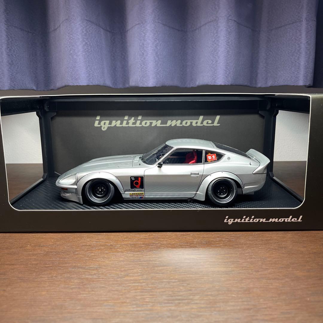 ミニカー ignition model Fairlady 240ZG Full Works