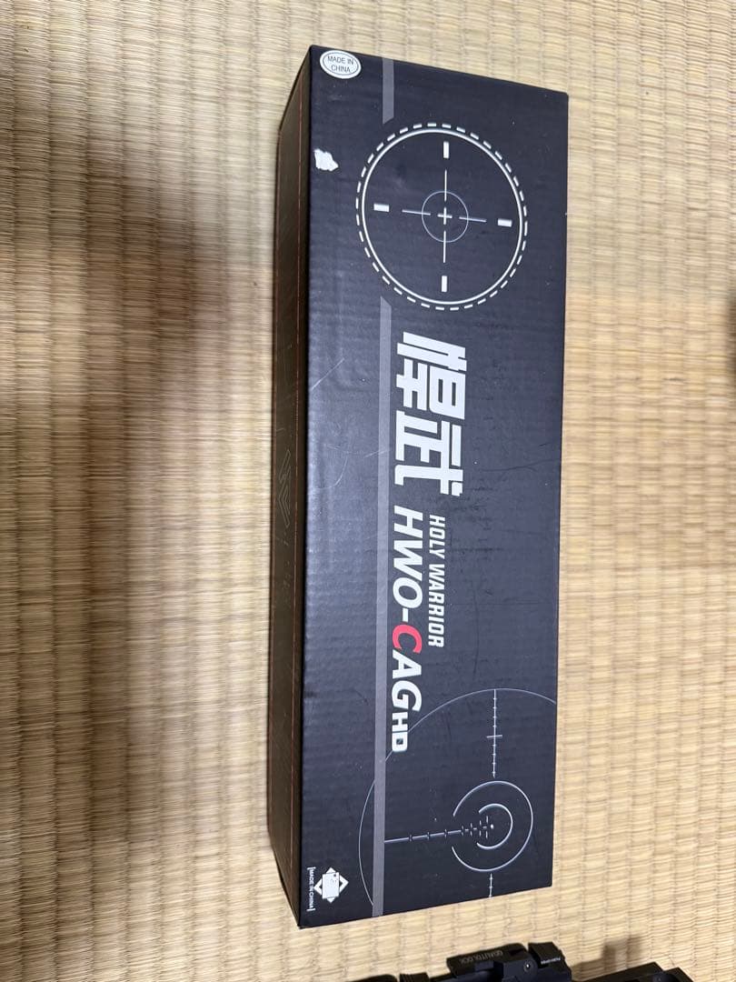 HolyWarrior Vortex Razer HD GenII レプリカ