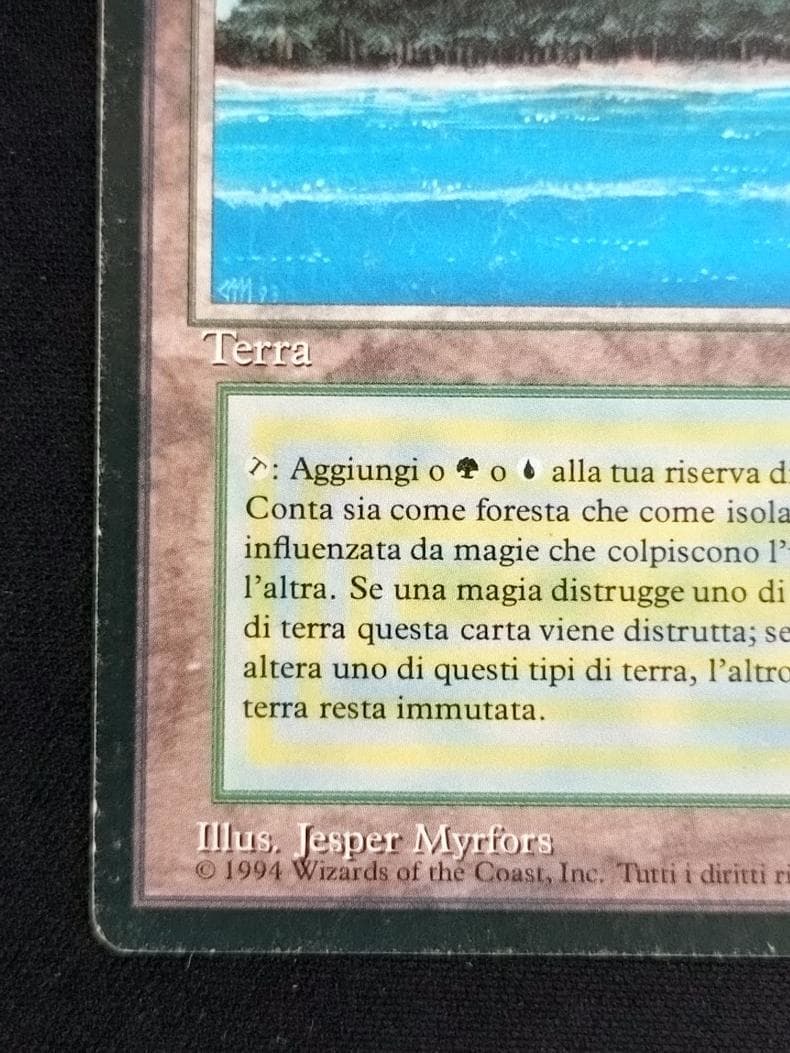MTG Tropical  イタリア語 リバイズド黒枠 3EDBB