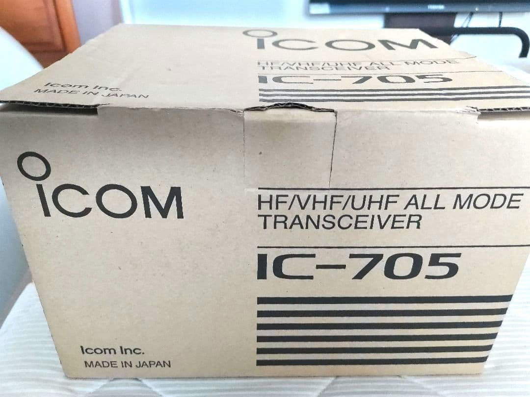 【しんさん専用】ICOM IC-705 トランシーバー
