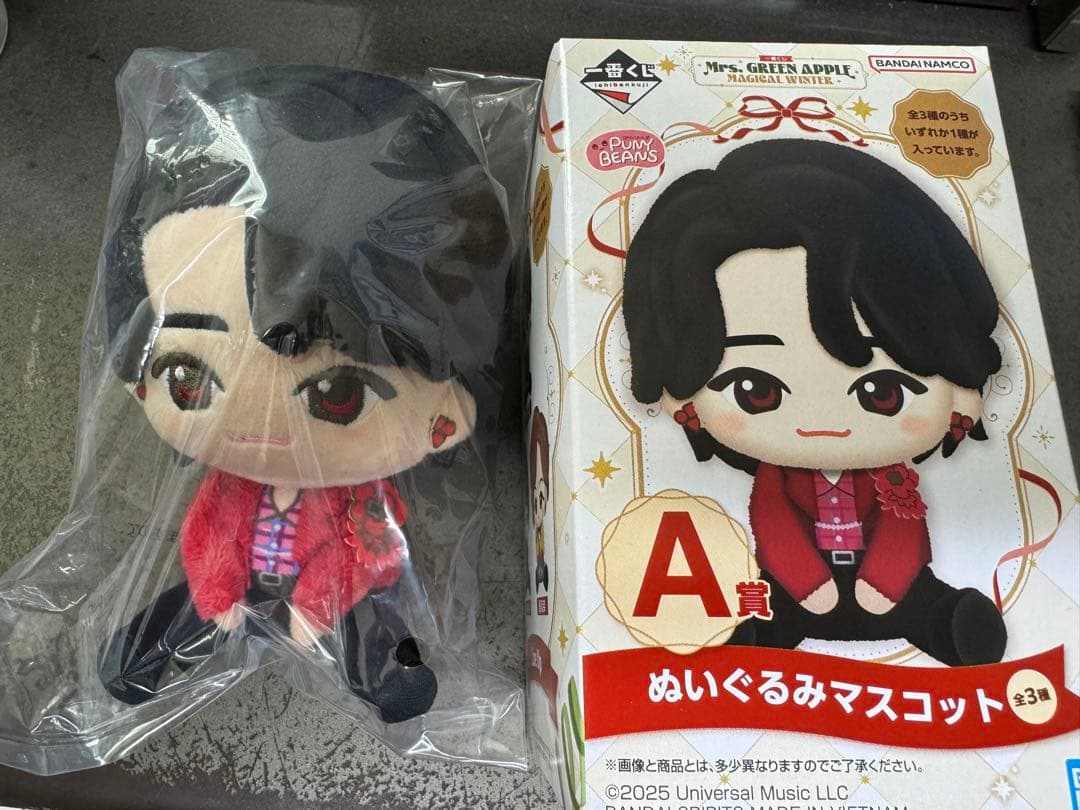 ミセスグリーンアップルもっくん