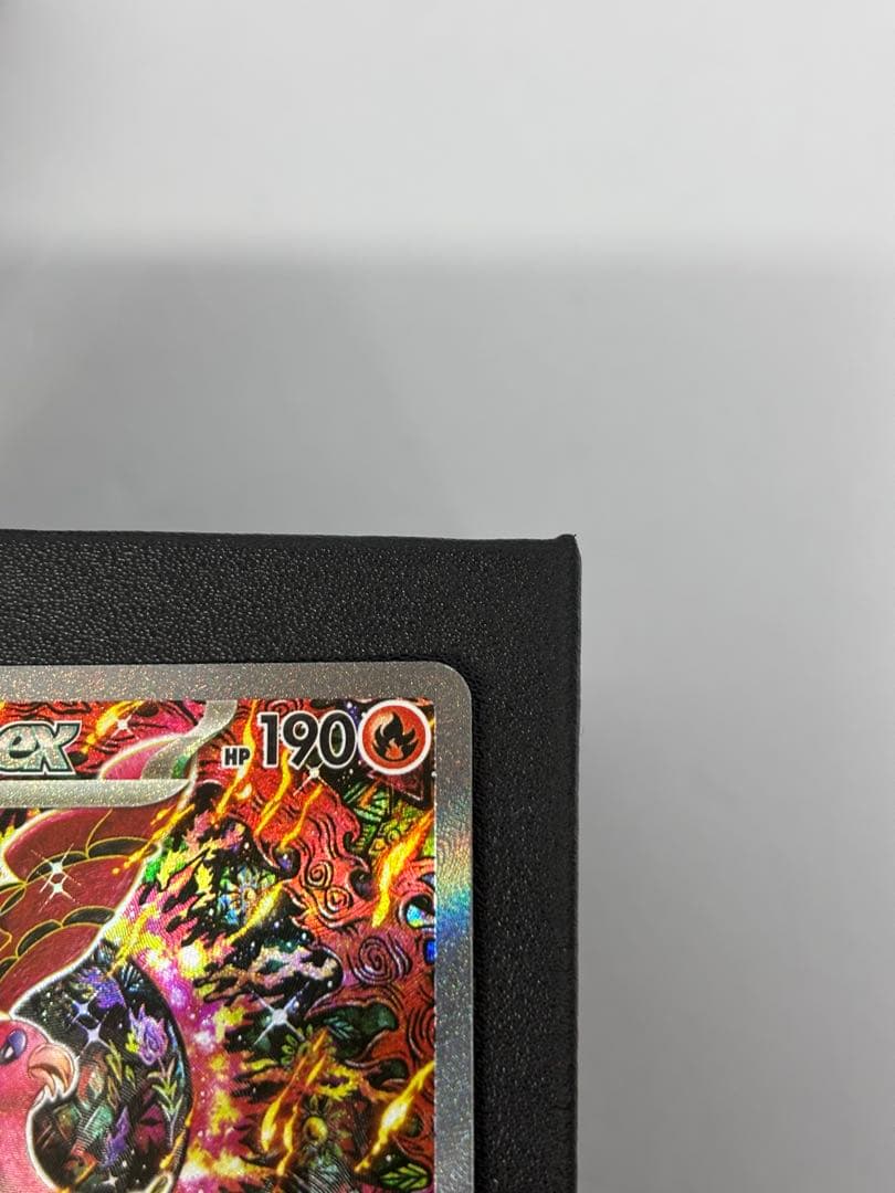 オドリドリex SAR インフェルノX