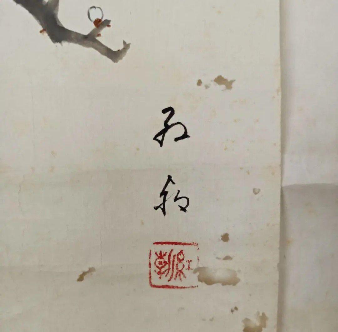 レア! 【うぐいすと白梅】古い掛軸 絵 日本画美術 花鳥風月 インテリア