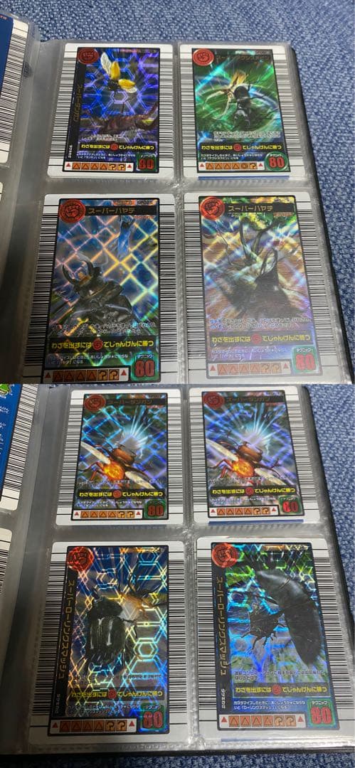 【平成 希少】ムシキング カードまとめ売り400枚以上