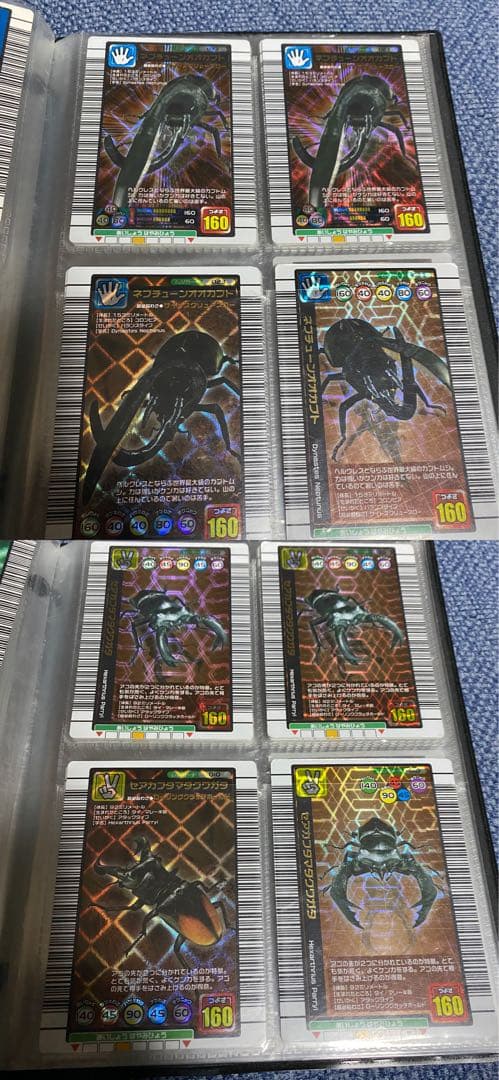 【平成 希少】ムシキング カードまとめ売り400枚以上