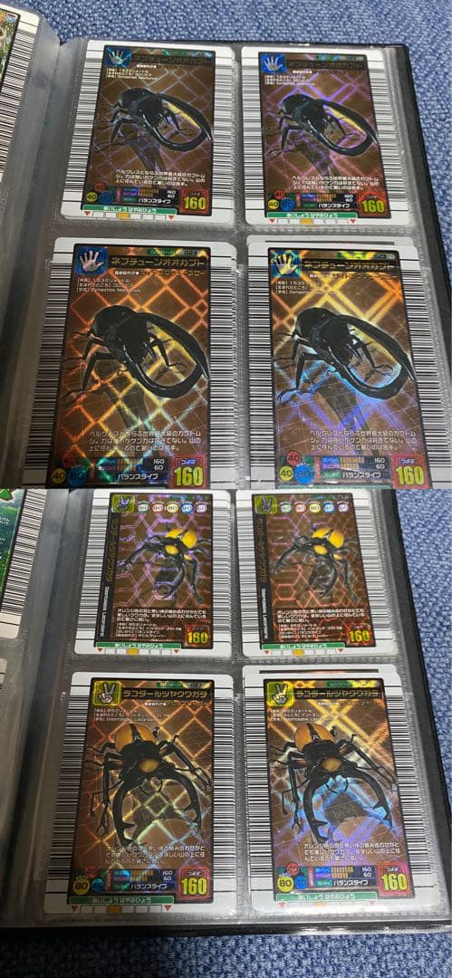 【平成 希少】ムシキング カードまとめ売り400枚以上
