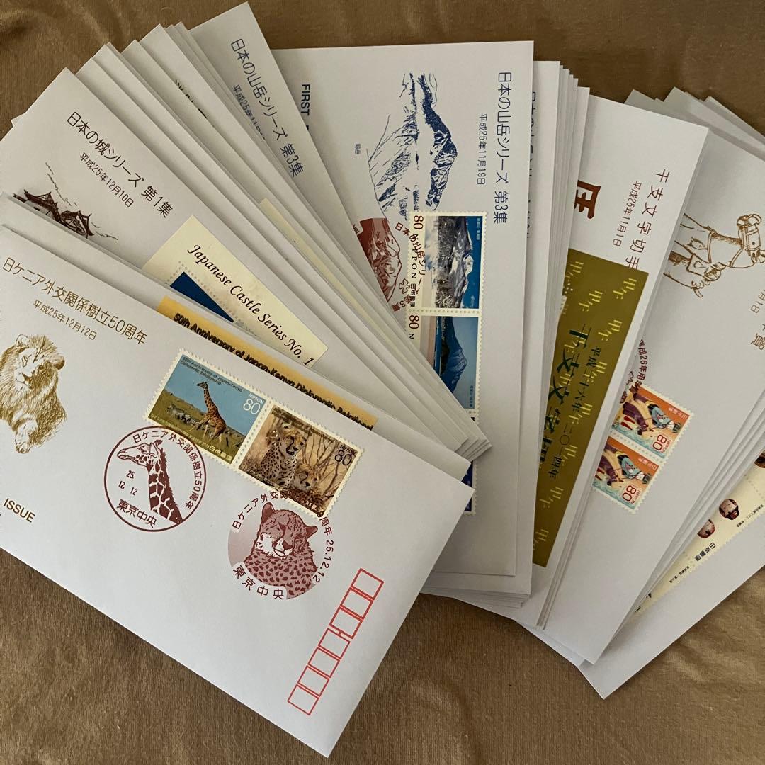 初日カバー 平成25年1月〜平成27年2月 320枚 満月印