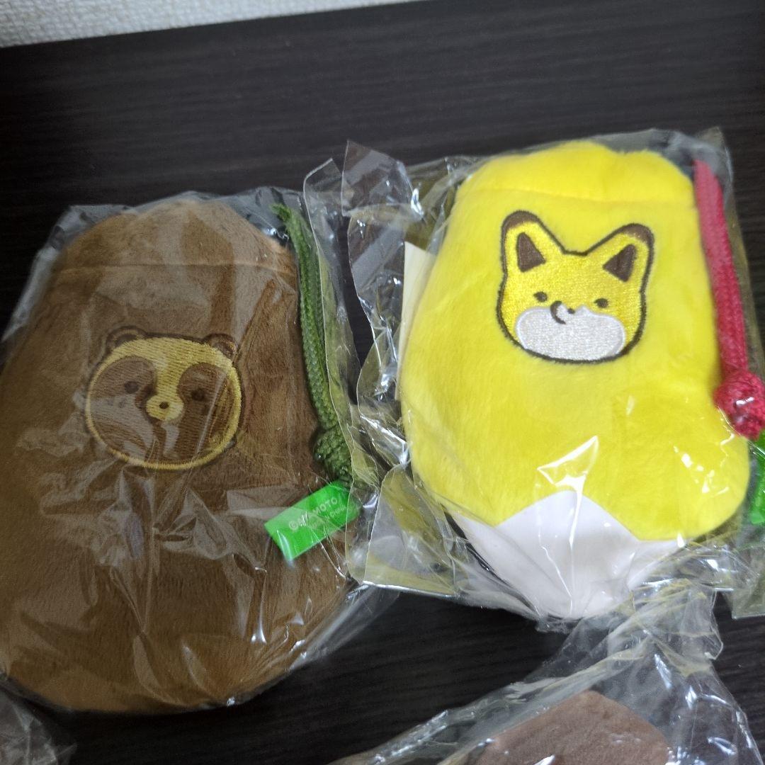 タヌキとキツネ　ハッピーバッグ2022