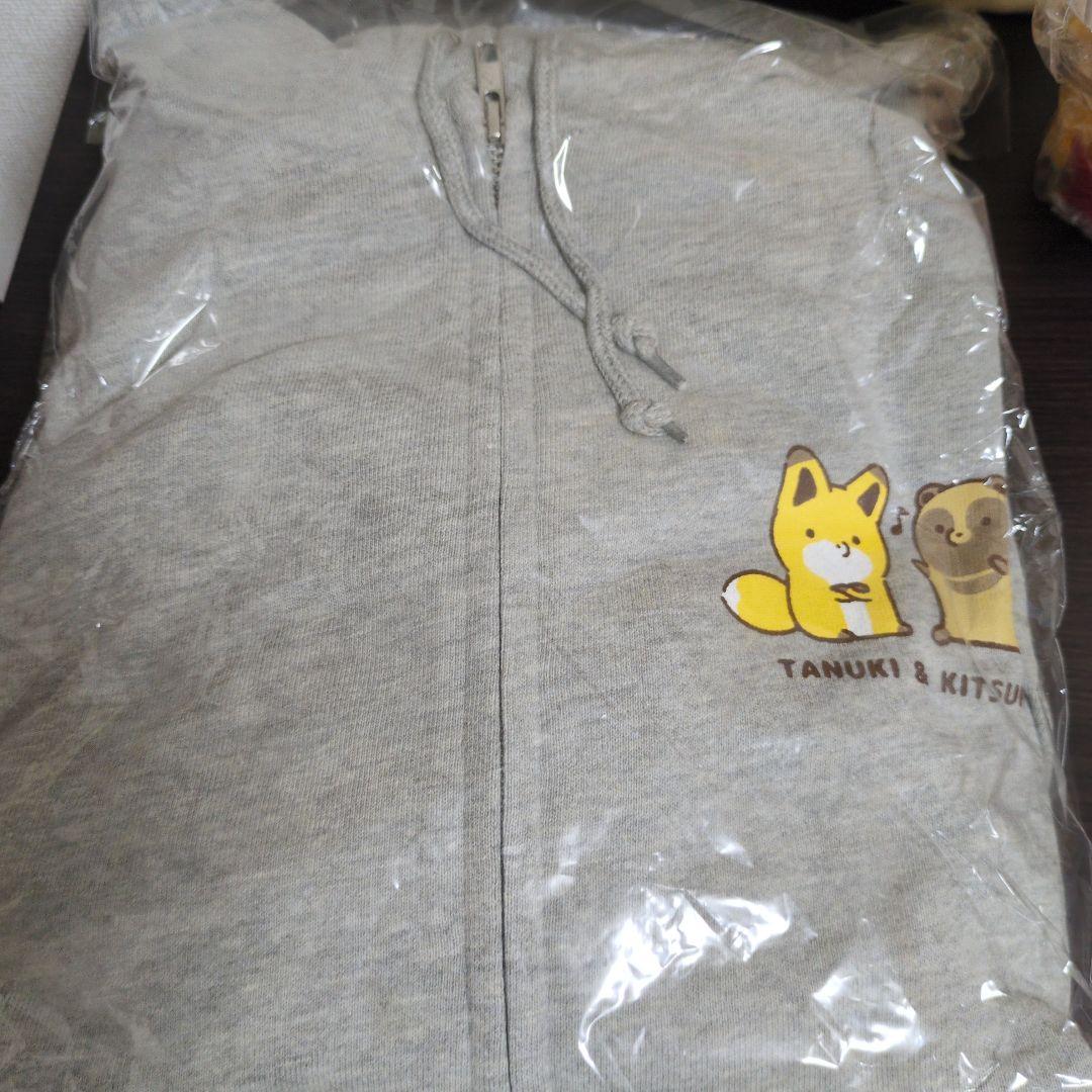 タヌキとキツネ　ハッピーバッグ2022
