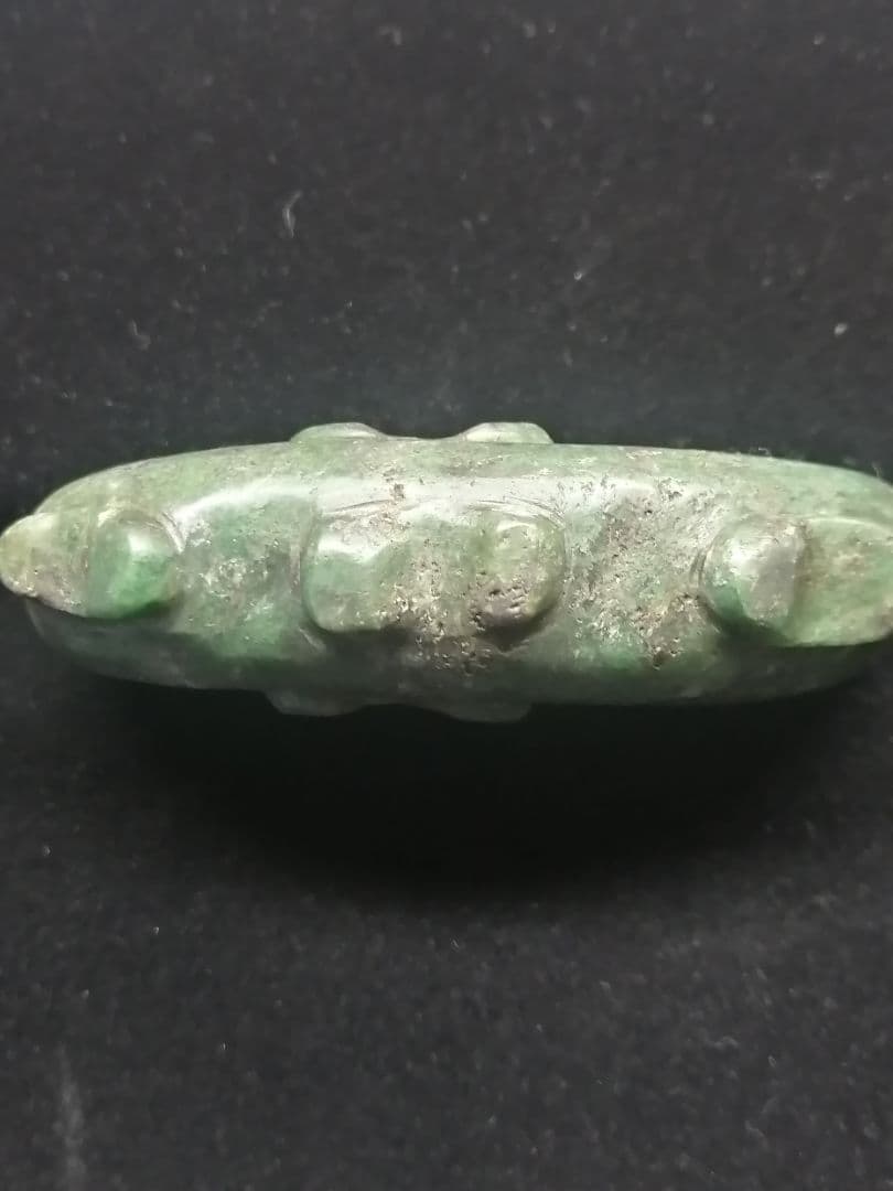 ★古墳期『蛇紋子持勾玉』出土品。大型勾玉　7.0cm　蛇紋石　凄い迫力があります