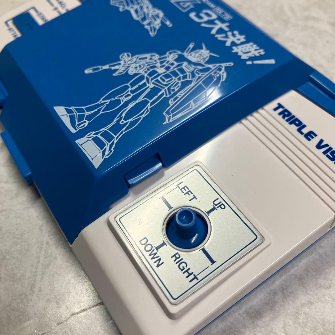 BANDAI ガンダム 3大決戦 lsi game TRIPLE VISION