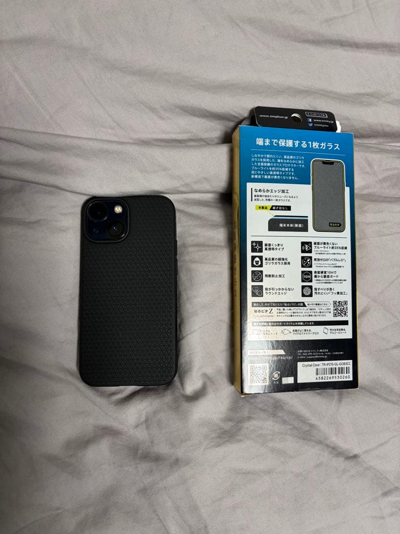 iPhone 13mini 512GB ブラック 画面新品バッテリー正規100%