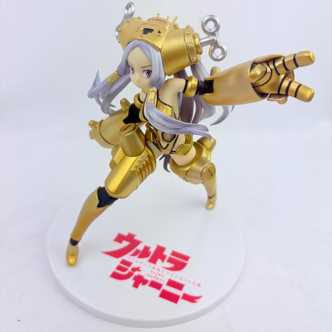 ウルトラ怪獣 怪獣擬人化計画シリーズ キングジョー ウルトラジャーニーVer